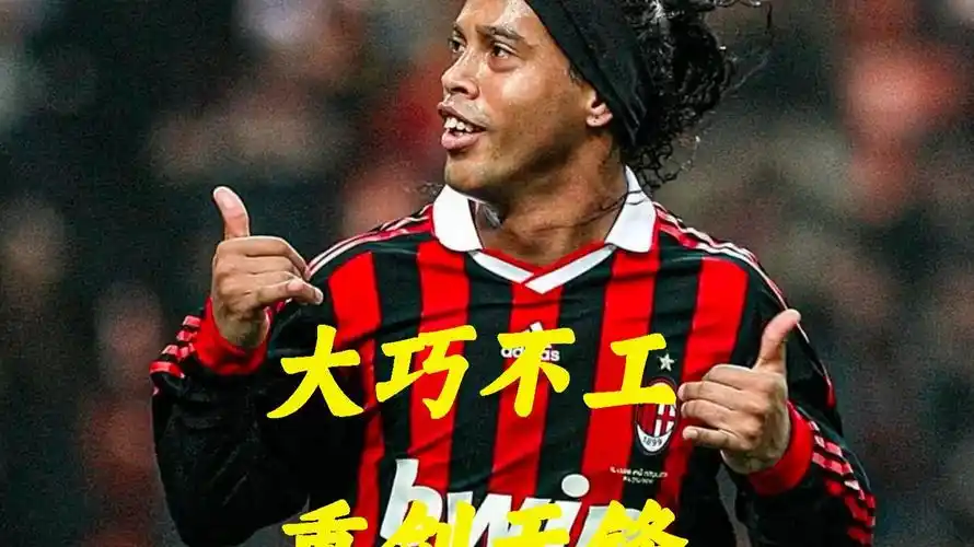 而像格林伍