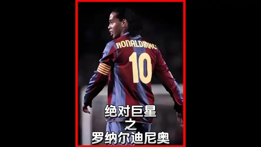 再次展现了