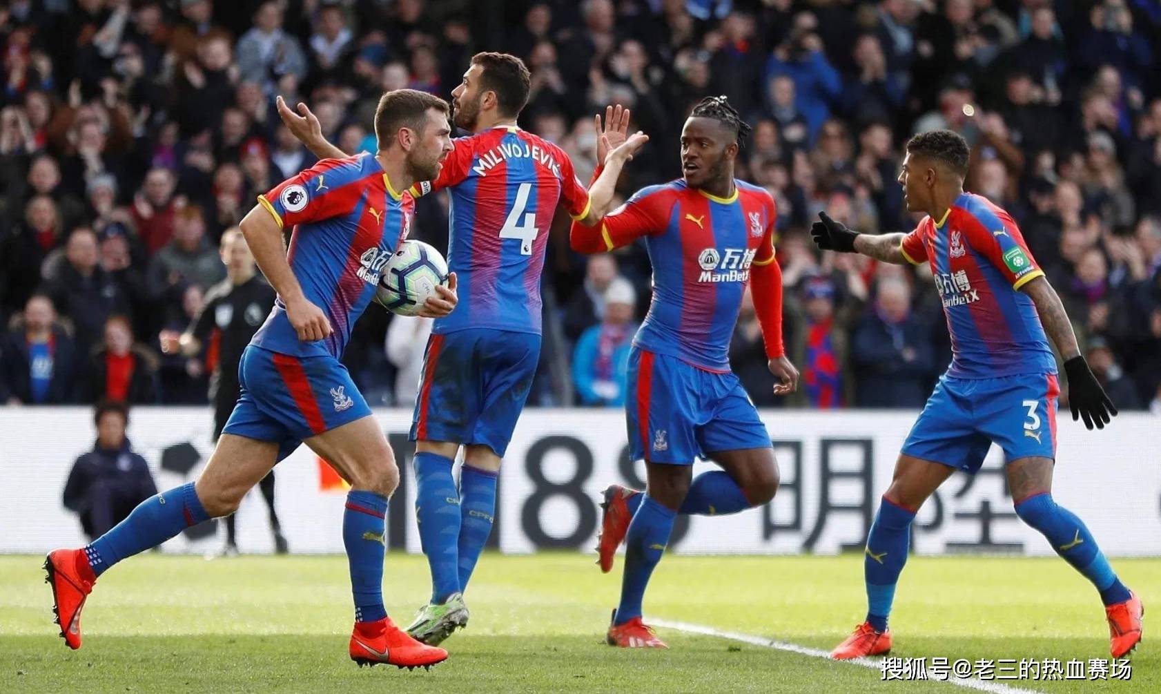 自多纳鲁马 自多纳鲁马