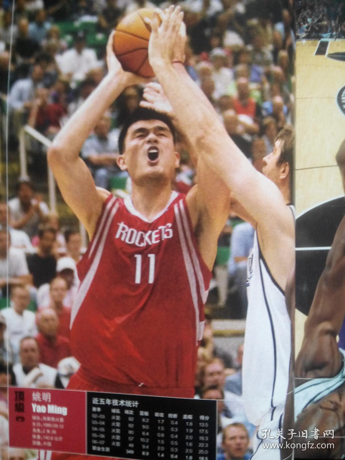 这些都是 这些都是